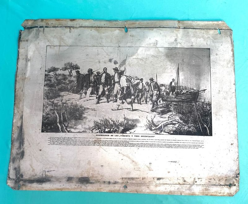 Item 868155 - Image 0