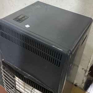 Lote anterior: Estufa a Gas Portátil Sin Válvula