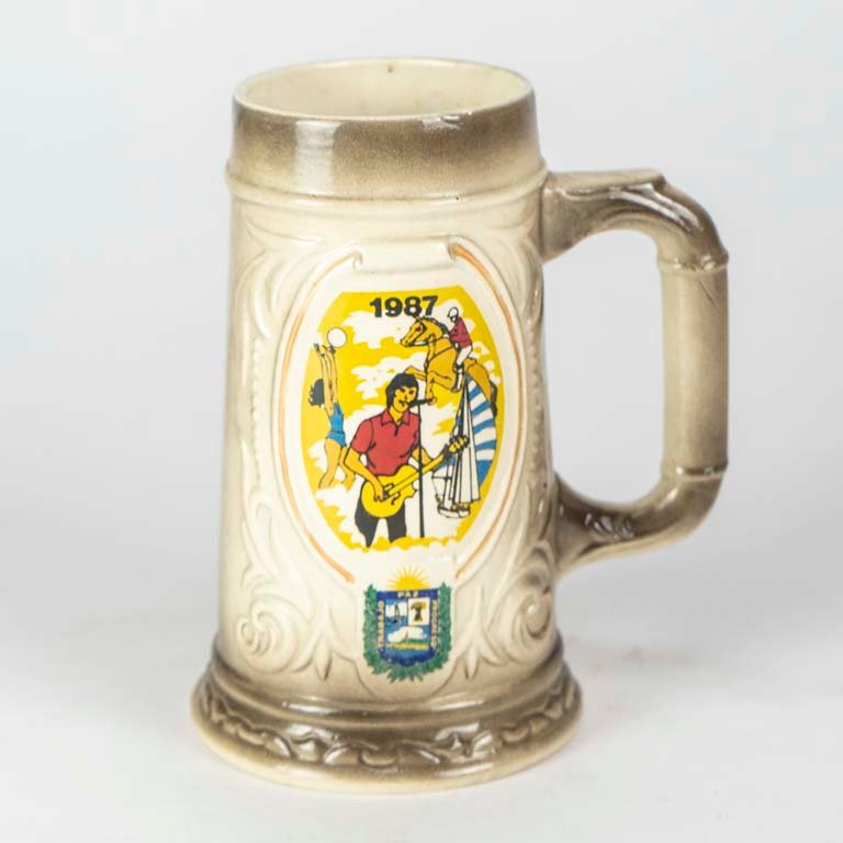 Item 2103191 - Image 0