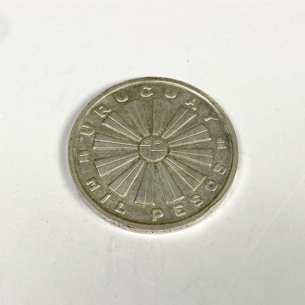 Moneda de Plata Uruguay FAO 1989