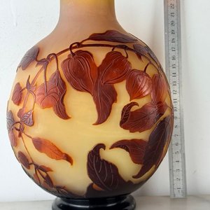 Lote anterior: Jarrón Art Nouveau Émile Gallé Physalis Vidrio Cameo Grabado Ácido