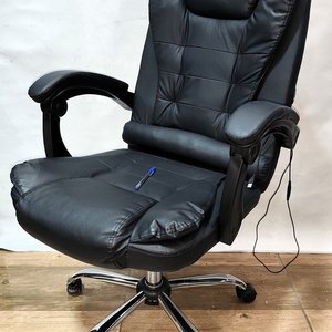 Lote anterior: Sillón Ejecutivo Negro con Masajeador, Reclinable y Regulable