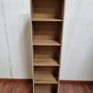 Estantería Abierta Moderna Tono Madera 39x25x160 cm - imagen 1