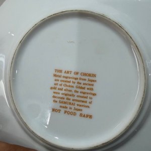 Dos Platos Decorativos con Baño de Oro "The Art of Chokin" - imagen 3