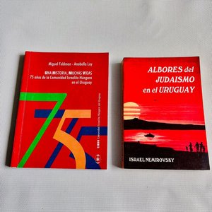 Lote siguiente: Libros: Albores del Judaísmo en Uruguay y 75 Años de la Comunidad Israelita Húngara