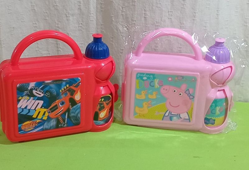 Item 878134 - Image 0