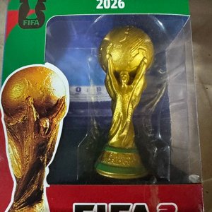 Réplica Trofeo Copa del Mundo FIFA 2026 Nueva en Caja - imagen 1