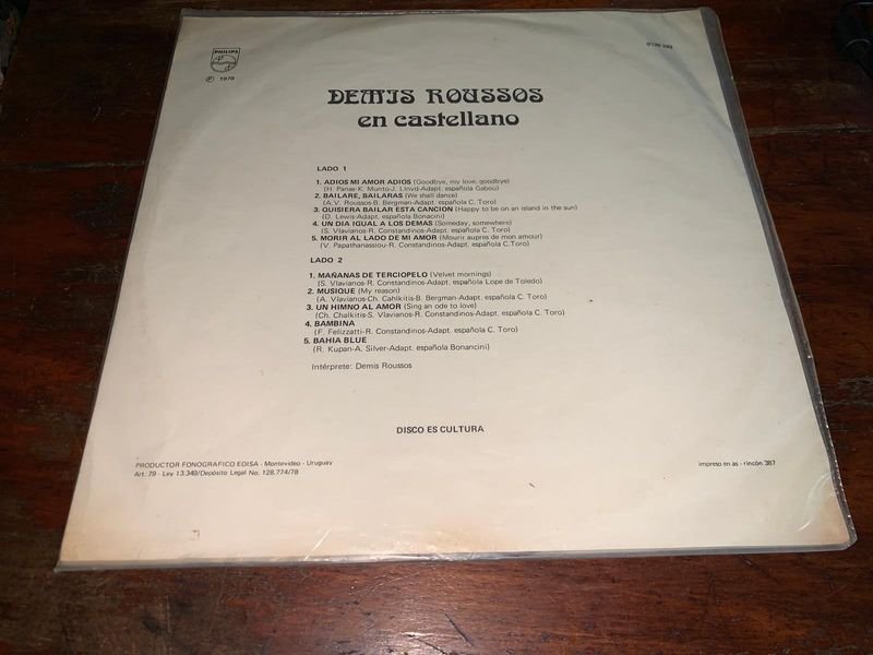 Demis Roussos en Castellano - Álbum de música - imagen 2