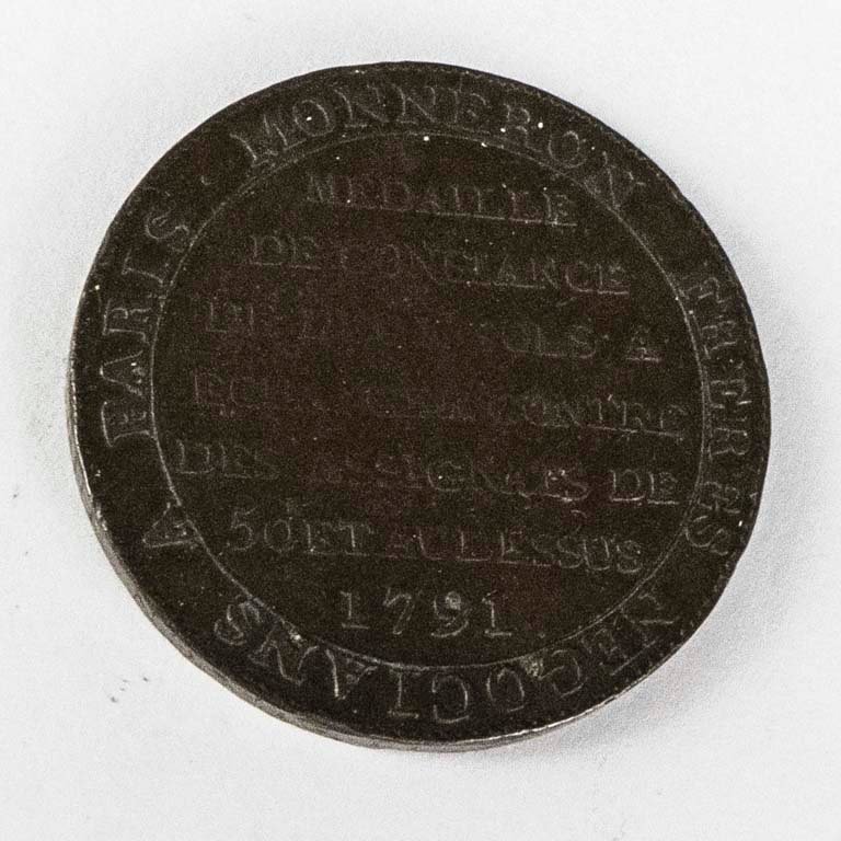 Item 2096591 - Image 2