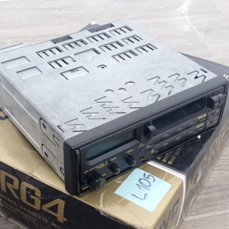 Lote anterior: Radio de auto JVC KS-RG4 en su caja