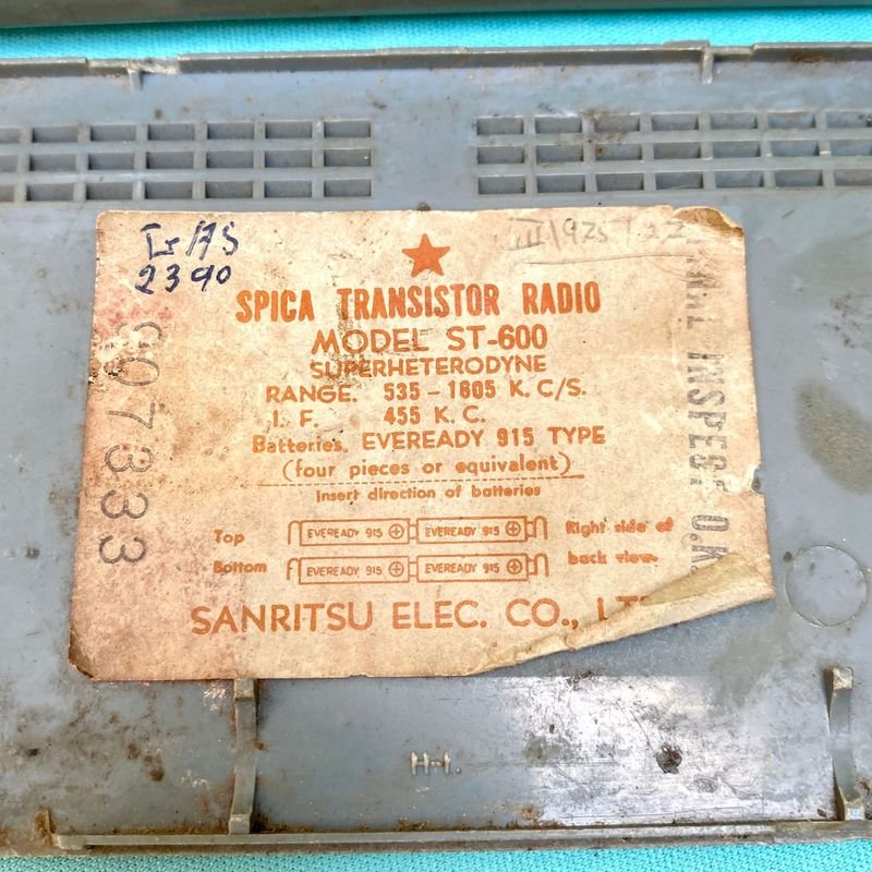 Item 861549 - Image 9