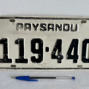 Lote anterior: Matrícula Antigua Paysandú 119-440