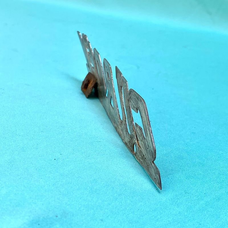 Item 865087 - Image 2