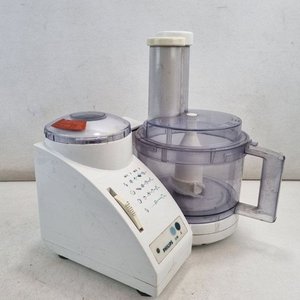 Procesadora de Alimentos Philips con Accesorios de Corte y Rallado - imagen 4