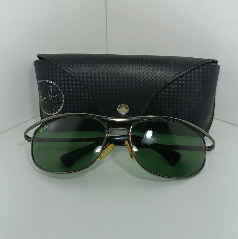 Lote anterior: Par de lentes Ray-Ban americanos en estuche