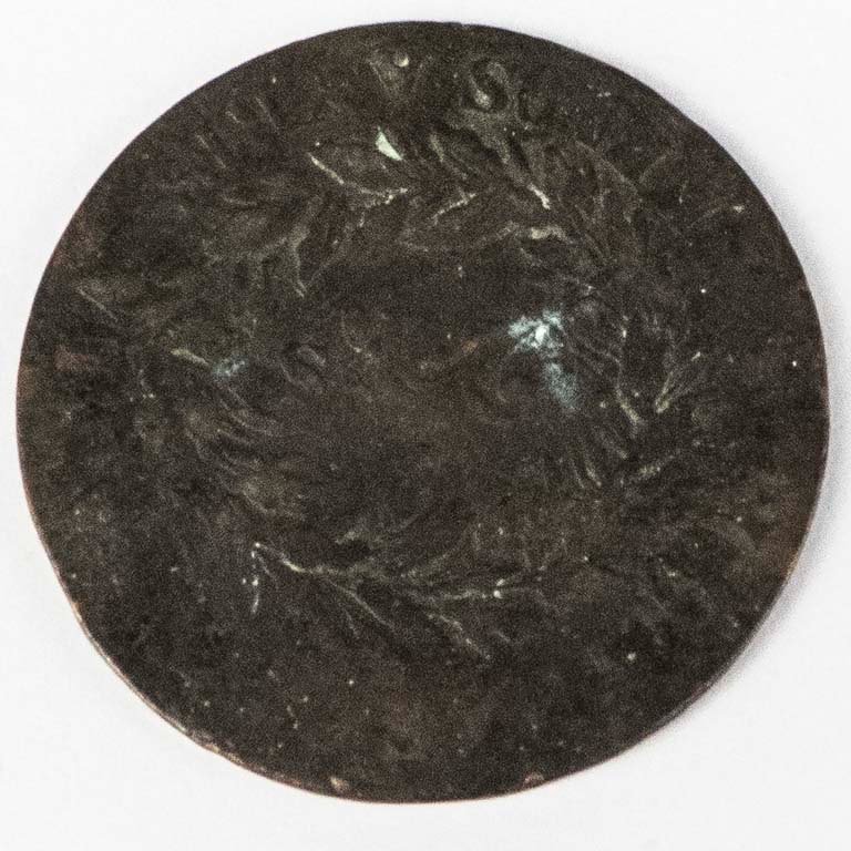 Item 2096538 - Image 2