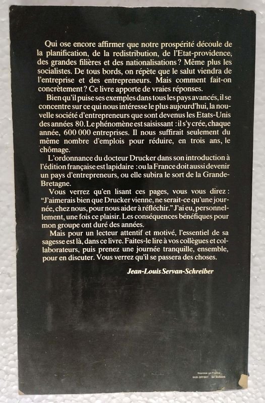 Item 850214 - Image 2