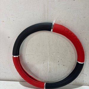 Lote anterior: Funda para Volante de Coche Negra y Roja