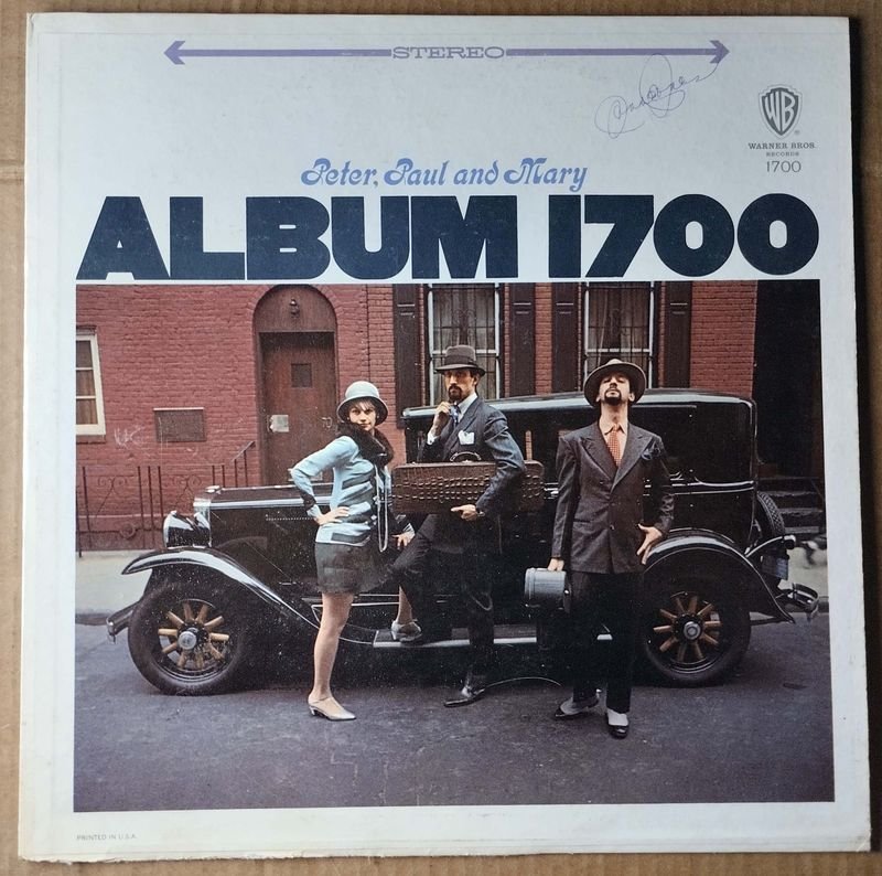 Item 872644 - Image 0