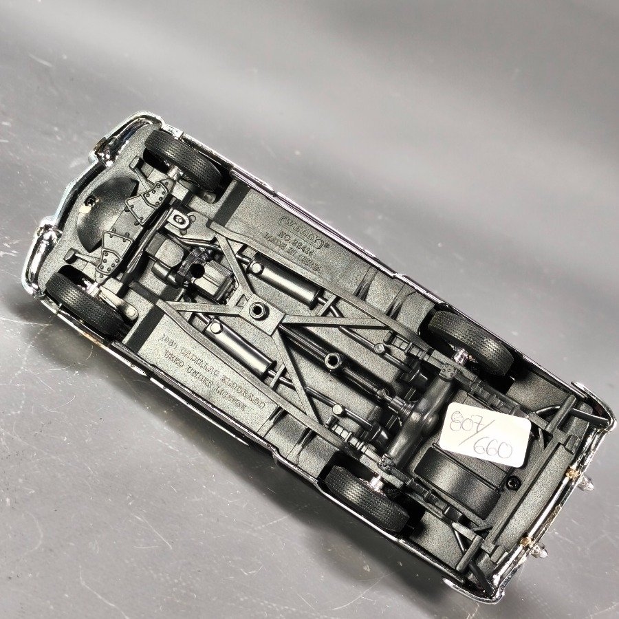 Item 17663 - Image 9