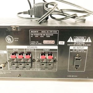 Sintoamplificador Sony STR-V200 Audio/Video Control Center - imagen 5