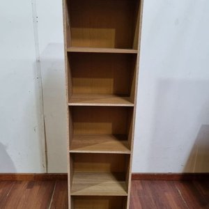 Lote siguiente: Estantería Clara Madera Clara 41x25x160 cm