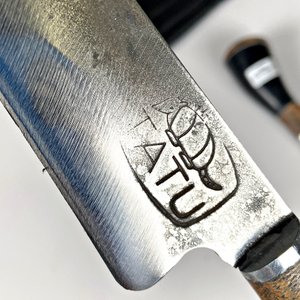 Juego de Cuchillo y Tenedor de Acero con Estuche - imagen 4