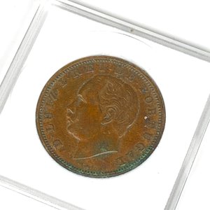 Moneda de Portugal de 1883 - imagen 3
