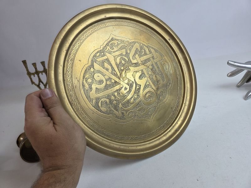 Juego de té o café de bronce con menorá judía - imagen 6
