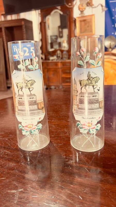 Item 846726 - Image 0