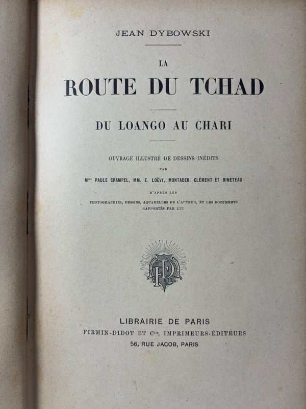 Item 879449 - Image 3