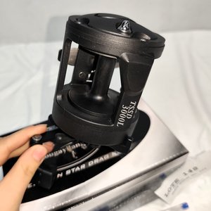 Reel Rotativo Sougayilang TSSD 3000L Nuevo en Caja - imagen 4