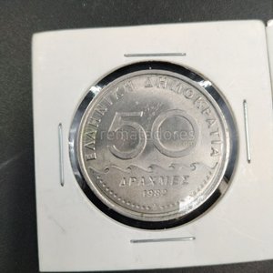 Lote de Monedas: 3 con Che Guevara (1995, 2002) y 2 Dracmas Griegos (1982) - imagen 4