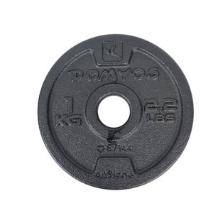 Mancuerna Ajustable Domyos 10kg con Discos y Cierres - imagen 3