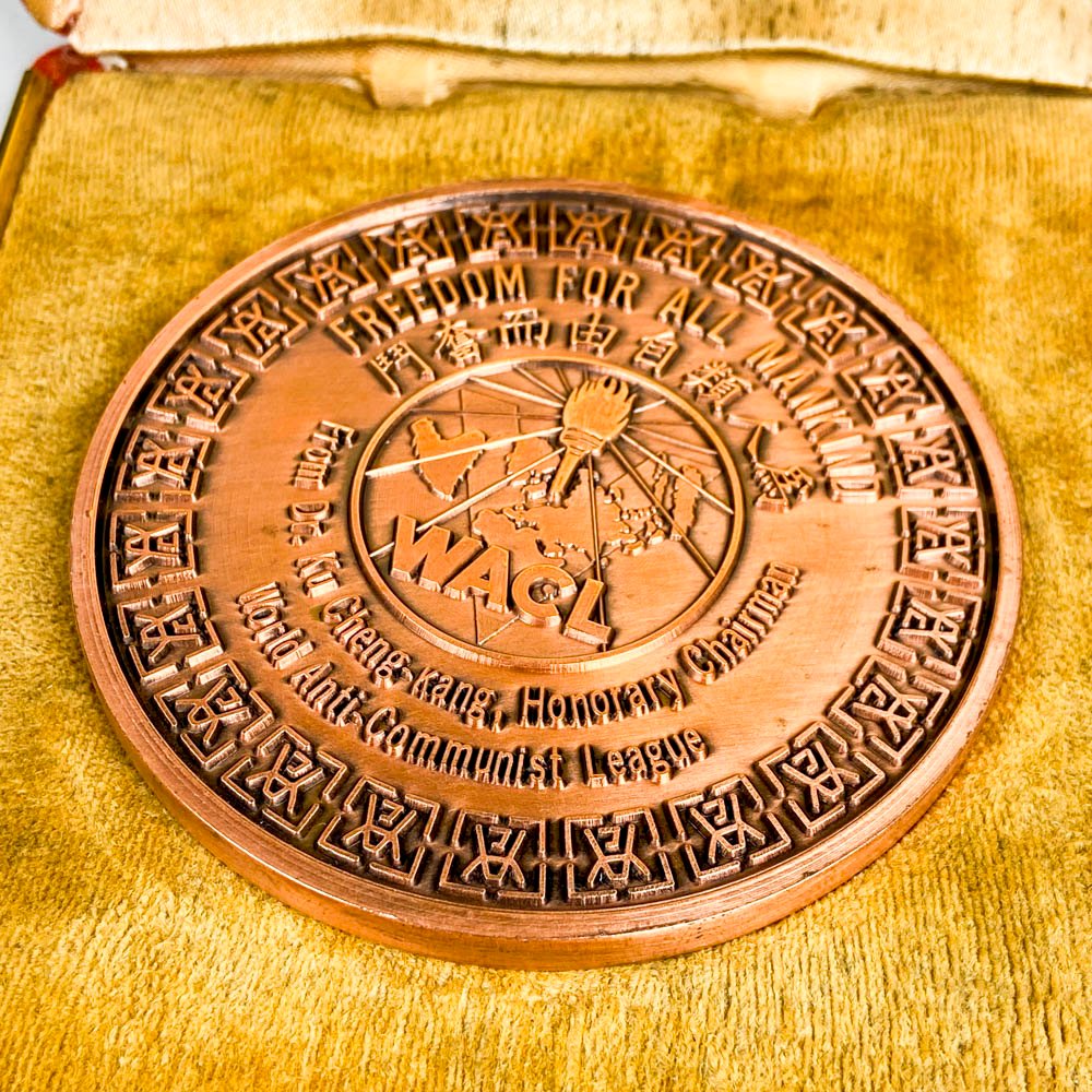 Item 505377 - Image 2