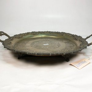 Bandeja Metálica Labrada con Borde Floral y Asas - 42 cm - imagen 4