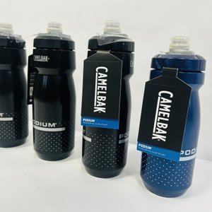 Set de 4 Botellas Plásticas Deportivas Camelbak Podium - imagen 2