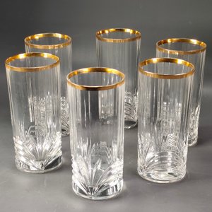 Lote anterior: Seis Vasos Altos de Cristal Grueso con Borde Dorado y Diseño en Relieve