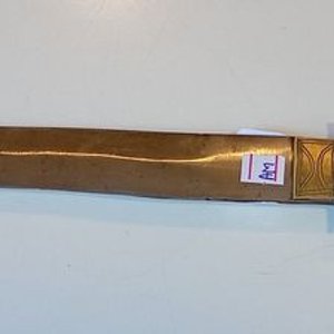 Lote anterior: Daga Antigua con Cabo de Bronce Grabado y Hoja de Doble Filo