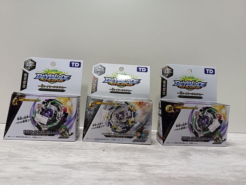 Lote siguiente: Juguetes Beyblade para niños