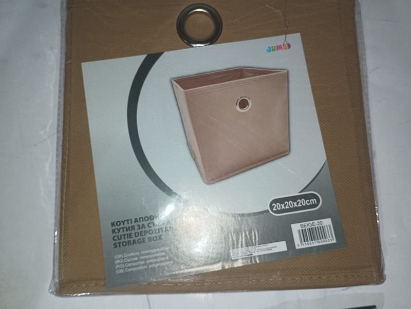 Item 849589 - Image 1