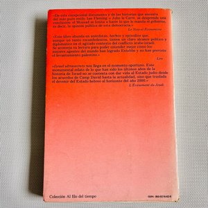 Libro "Israel Ultra Secreto" de Jacques Derogy y Hesi Carmel - imagen 3