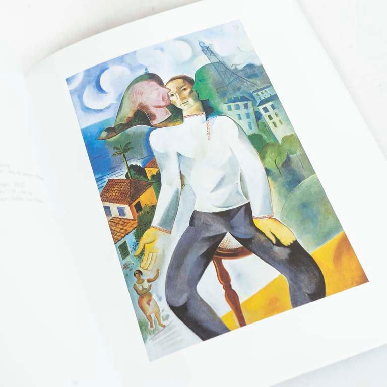 Item 2098190 - Image 1