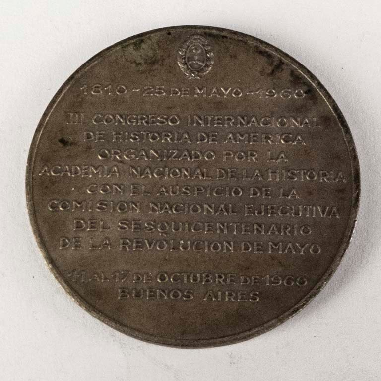 Item 2096752 - Image 2