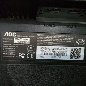 Monitor AOC Plano Negro 55x34cm - imagen 3