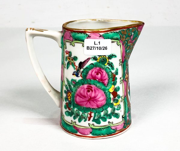 Jarra de Porcelana Oriental con Escenas y Flores - imagen 1