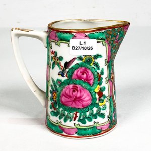 Jarra de Porcelana Oriental con Escenas y Flores - imagen 1