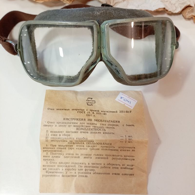 Antiparras Soviéticas de Piloto, New Old Stock 1991, con Manual y Embalaje Original