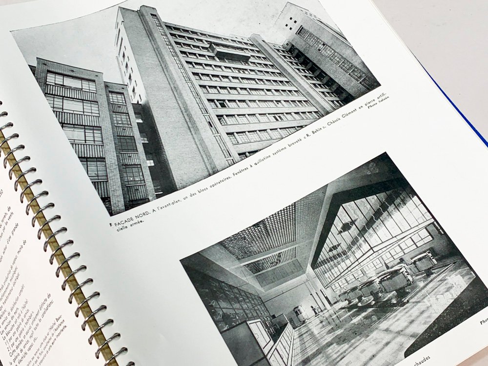 Item 495074 - Image 2