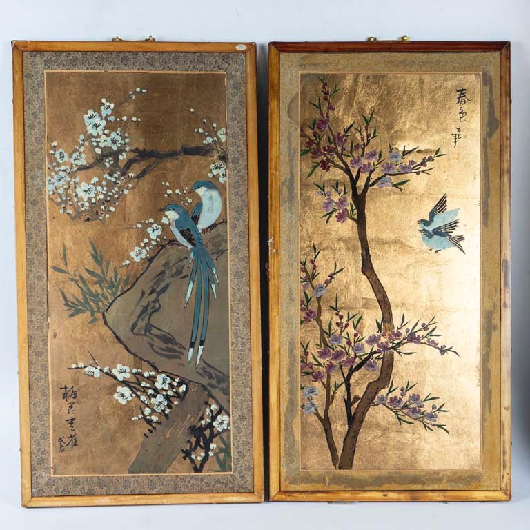 Item 2117623 - Image 0